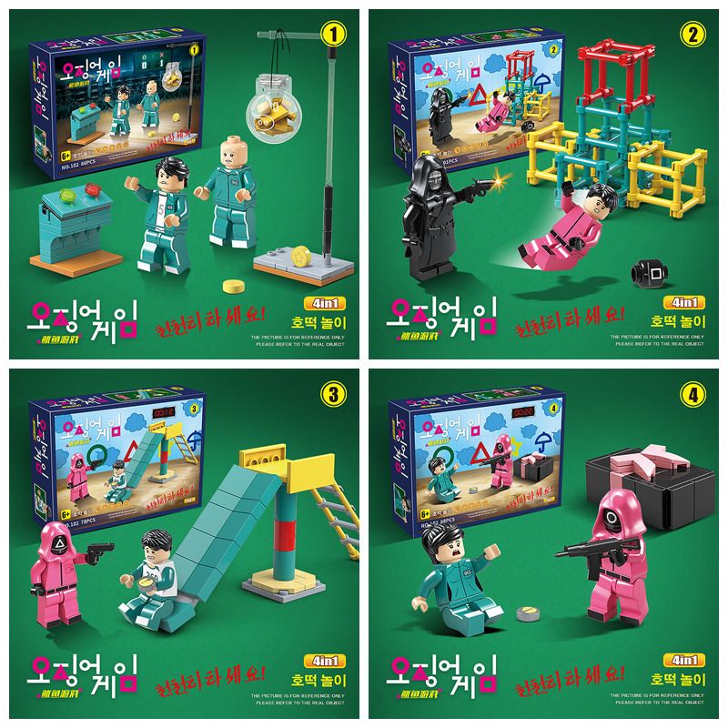 RENZAIMA 102 non  ĐƯỜNG CẮT BÁNH 4 LOẠI bộ đồ chơi xếp lắp ráp ghép mô hình