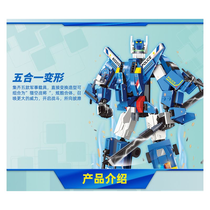 GUDI 40203 non  TRACER 5 KẾT HỢP bộ đồ chơi xếp lắp ráp ghép mô hình Transformers Robot Đại Chiến Người Máy Biến Hình 408 khối GUDI 40203 non  TRACER 5 KẾT HỢP bộ đồ chơi xếp lắp ráp ghép mô hình Transformers Robot Đại Chiến Người Máy Biến Hình 408 khối