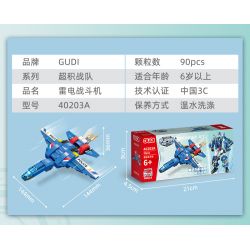 GUDI 40203 non  TRACER 5 KẾT HỢP bộ đồ chơi xếp lắp ráp ghép mô hình Transformers Robot Đại Chiến Người Máy Biến Hình 408 khối GUDI 40203 non  TRACER 5 KẾT HỢP bộ đồ chơi xếp lắp ráp ghép mô hình Transformers Robot Đại Chiến Người Máy Biến Hình 408 khối