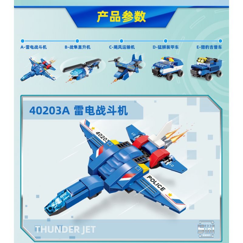 GUDI 40203 non  TRACER 5 KẾT HỢP bộ đồ chơi xếp lắp ráp ghép mô hình Transformers Robot Đại Chiến Người Máy Biến Hình 408 khối GUDI 40203 non  TRACER 5 KẾT HỢP bộ đồ chơi xếp lắp ráp ghép mô hình Transformers Robot Đại Chiến Người Máy Biến Hình 408 khối