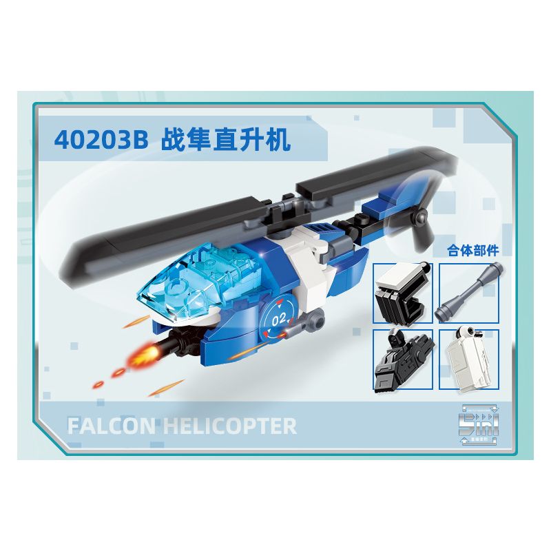 GUDI 40203 non  TRACER 5 KẾT HỢP bộ đồ chơi xếp lắp ráp ghép mô hình Transformers Robot Đại Chiến Người Máy Biến Hình 408 khối GUDI 40203 non  TRACER 5 KẾT HỢP bộ đồ chơi xếp lắp ráp ghép mô hình Transformers Robot Đại Chiến Người Máy Biến Hình 408 khối