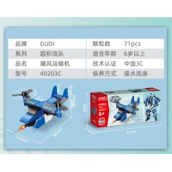 GUDI 40203 non  TRACER 5 KẾT HỢP bộ đồ chơi xếp lắp ráp ghép mô hình Transformers Robot Đại Chiến Người Máy Biến Hình 408 khối GUDI 40203 non  TRACER 5 KẾT HỢP bộ đồ chơi xếp lắp ráp ghép mô hình Transformers Robot Đại Chiến Người Máy Biến Hình 408 khối