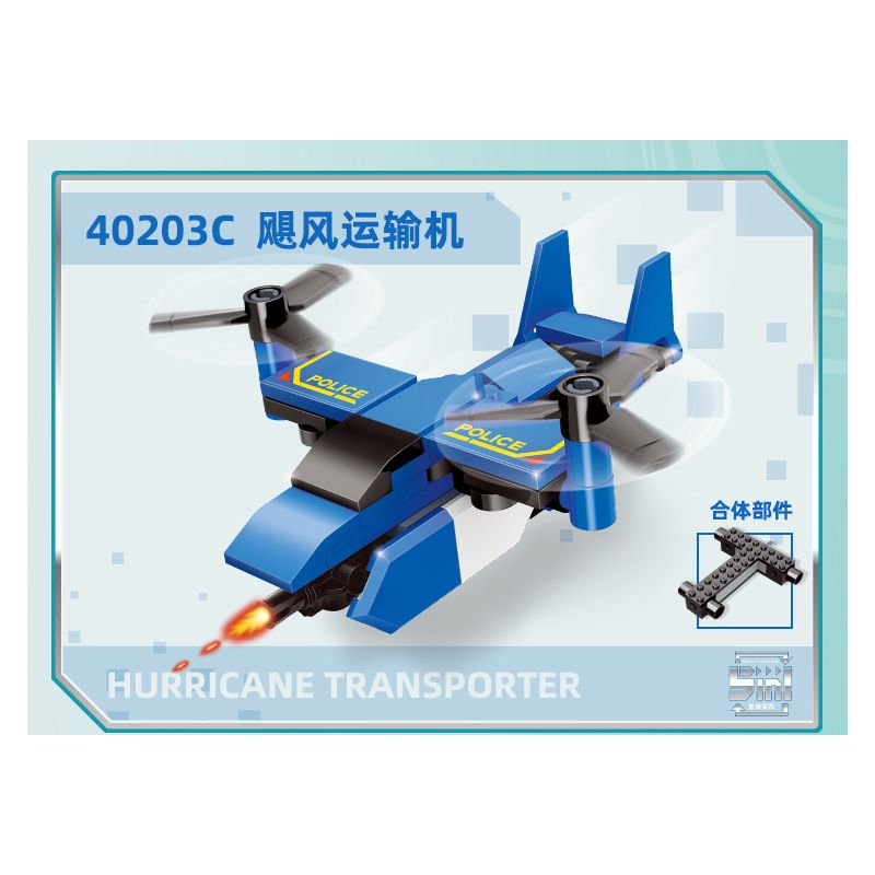 GUDI 40203 non  TRACER 5 KẾT HỢP bộ đồ chơi xếp lắp ráp ghép mô hình Transformers Robot Đại Chiến Người Máy Biến Hình 408 khối GUDI 40203 non  TRACER 5 KẾT HỢP bộ đồ chơi xếp lắp ráp ghép mô hình Transformers Robot Đại Chiến Người Máy Biến Hình 408 khối