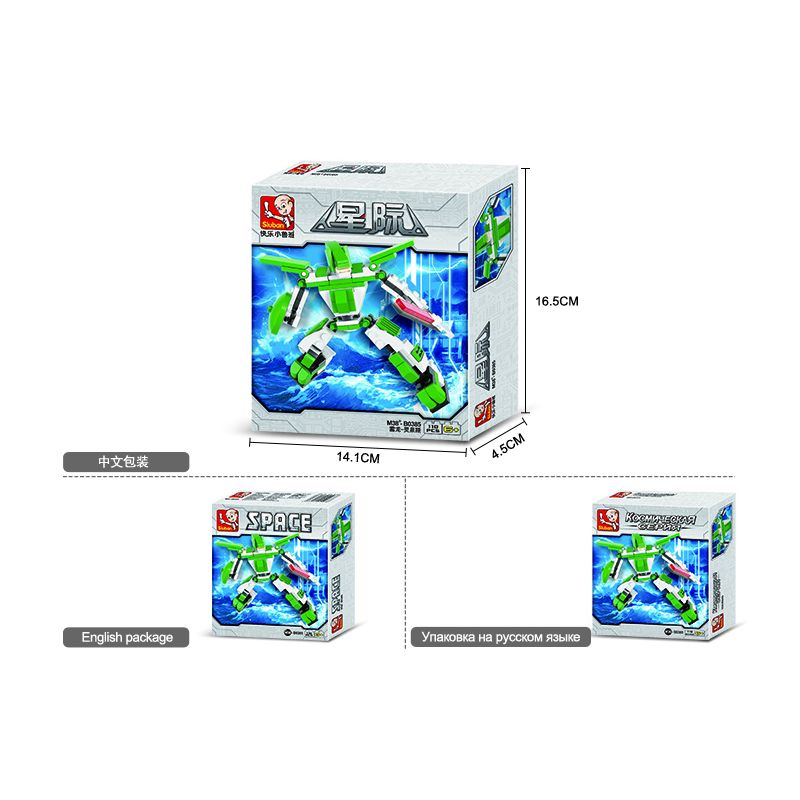 SLUBAN M38-B0385 B0385 0385 M38B0385 38-B0385 non  LÔI LONG-LINGQUANSI bộ đồ chơi xếp lắp ráp ghép mô hình 90 khối