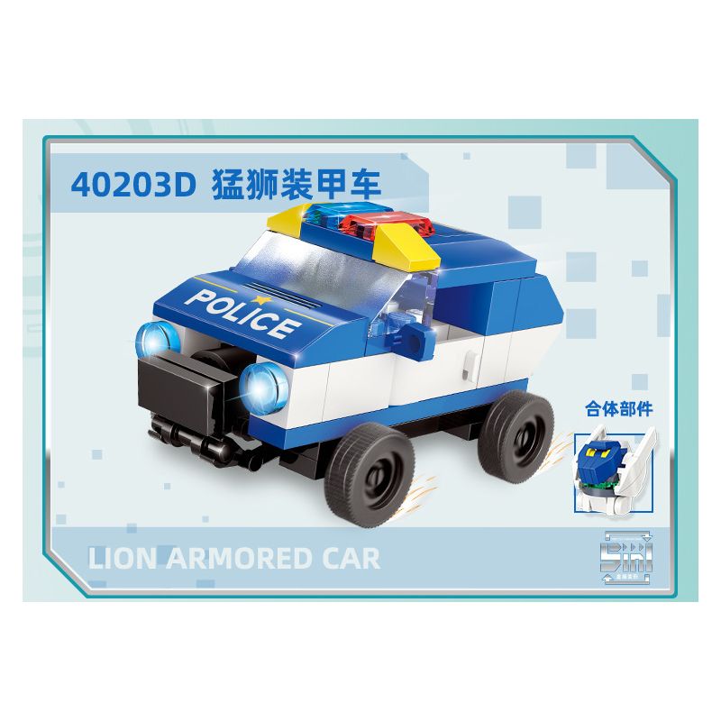 GUDI 40203 non  TRACER 5 KẾT HỢP bộ đồ chơi xếp lắp ráp ghép mô hình Transformers Robot Đại Chiến Người Máy Biến Hình 408 khối GUDI 40203 non  TRACER 5 KẾT HỢP bộ đồ chơi xếp lắp ráp ghép mô hình Transformers Robot Đại Chiến Người Máy Biến Hình 408 khối