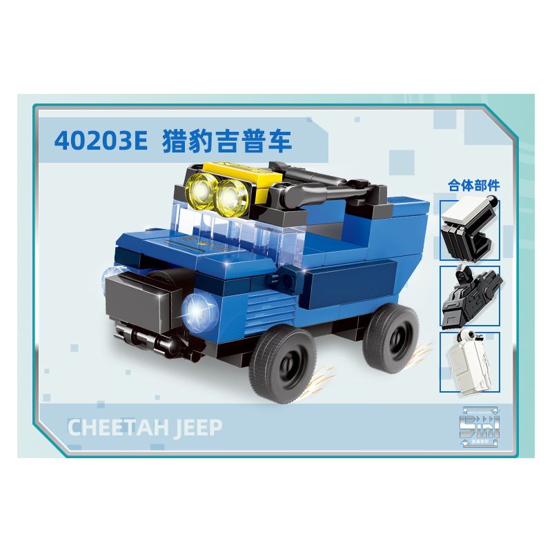 GUDI 40203 non  TRACER 5 KẾT HỢP bộ đồ chơi xếp lắp ráp ghép mô hình Transformers Robot Đại Chiến Người Máy Biến Hình 408 khối GUDI 40203 non  TRACER 5 KẾT HỢP bộ đồ chơi xếp lắp ráp ghép mô hình Transformers Robot Đại Chiến Người Máy Biến Hình 408 khối