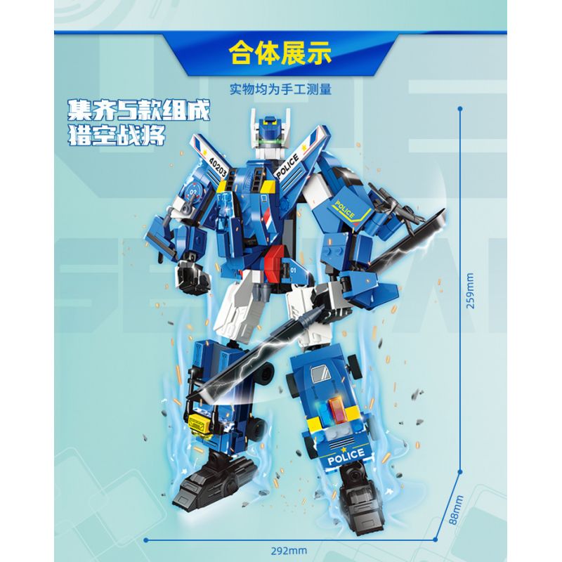 GUDI 40203 non  TRACER 5 KẾT HỢP bộ đồ chơi xếp lắp ráp ghép mô hình Transformers Robot Đại Chiến Người Máy Biến Hình 408 khối GUDI 40203 non  TRACER 5 KẾT HỢP bộ đồ chơi xếp lắp ráp ghép mô hình Transformers Robot Đại Chiến Người Máy Biến Hình 408 khối