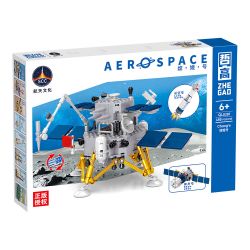 ZHEGAO QL0281 0281 non  TÀU THĂM DÒ MẶT TRĂNG HẰNG NGA TÊN LỬA TRƯỜNG CHINH VŨ TRỤ THẦN CHÂU bộ đồ chơi xếp lắp ráp ghép mô hình China Aerospace Museum 485 khối
