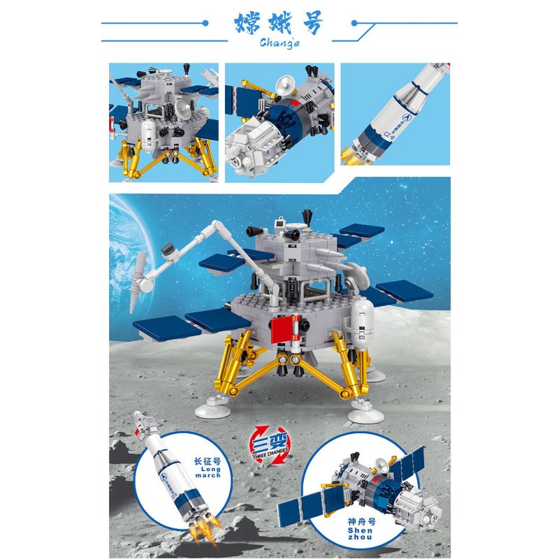 ZHEGAO QL0281 0281 non  TÀU THĂM DÒ MẶT TRĂNG HẰNG NGA TÊN LỬA TRƯỜNG CHINH VŨ TRỤ THẦN CHÂU bộ đồ chơi xếp lắp ráp ghép mô hình China Aerospace Museum 485 khối