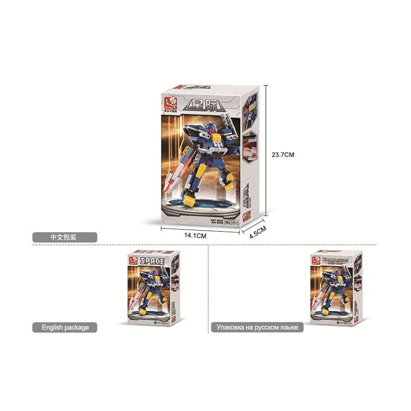 SLUBAN M38-B0387 B0387 0387 M38B0387 38-B0387 non  TINH LINH BĂNG TỐI MA THUẬT bộ đồ chơi xếp lắp ráp ghép mô hình 72 khối