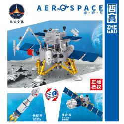 ZHEGAO QL0281 0281 non  TÀU THĂM DÒ MẶT TRĂNG HẰNG NGA TÊN LỬA TRƯỜNG CHINH VŨ TRỤ THẦN CHÂU bộ đồ chơi xếp lắp ráp ghép mô hình China Aerospace Museum 485 khối