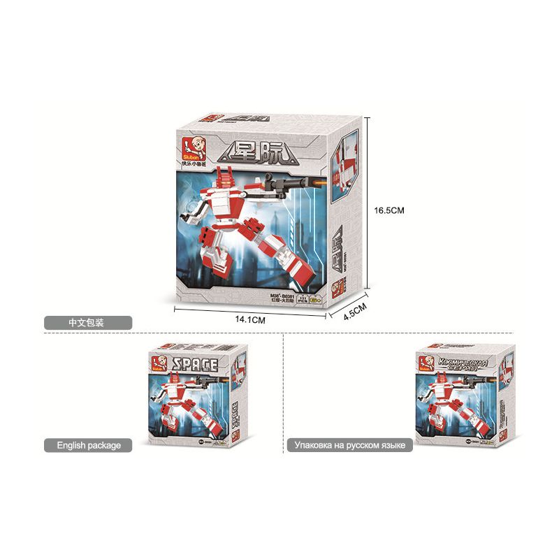 SLUBAN M38-B0381 B0381 0381 M38B0381 38-B0381 non  LỬA ĐỎ SAKURA bộ đồ chơi xếp lắp ráp ghép mô hình 90 khối