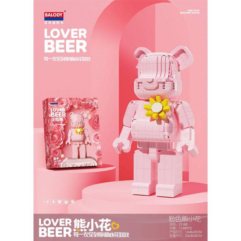 BALODY 21165 non  HOA GẤU HỒNG bộ đồ chơi xếp lắp ráp ghép mô hình LOVER BEER 1126 khối