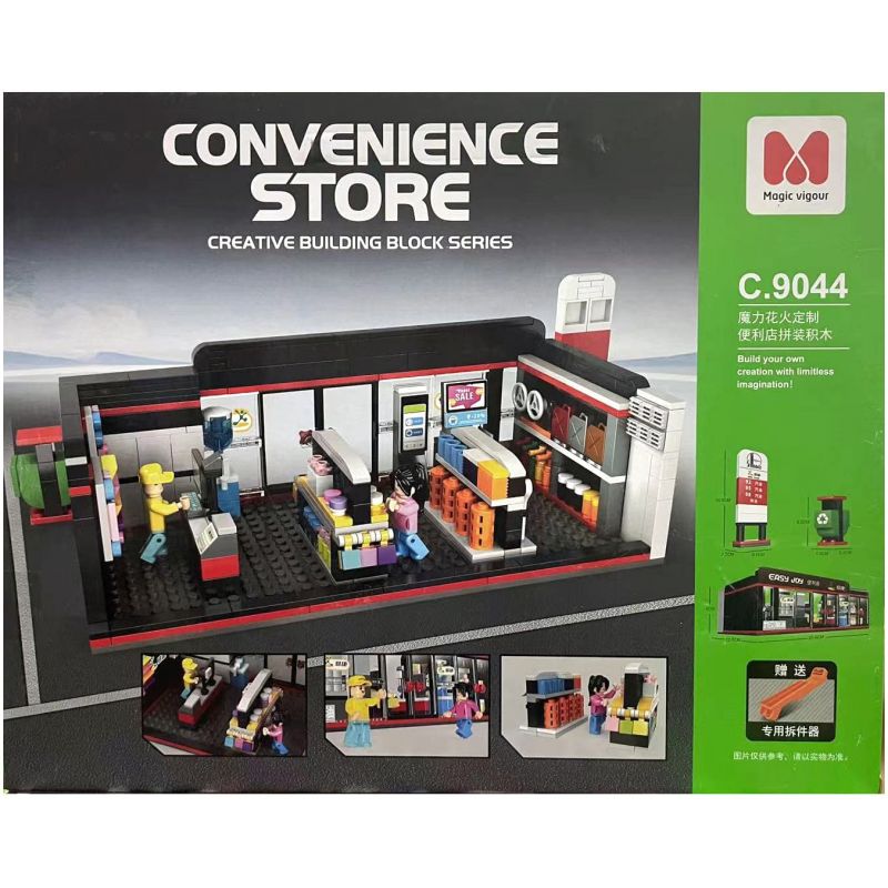 MAGIC VIGOUR C.9044 .9044 non  LẮP RÁP CỬA HÀNG TIỆN LỢI TÙY CHỈNH PHÁO HOA MA THUẬT bộ đồ chơi xếp lắp ráp ghép mô hình City CONVENIENCE STORE Thành Phố 447 khối
