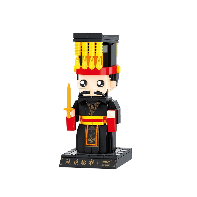 BALODY 20078 non Lego LỤC HOÀNG ĐÓNG VAI TẦN THỦY bộ đồ chơi xếp lắp ráp ghép mô hình Brickheadz Nhân Vật Đầu To 335 khối