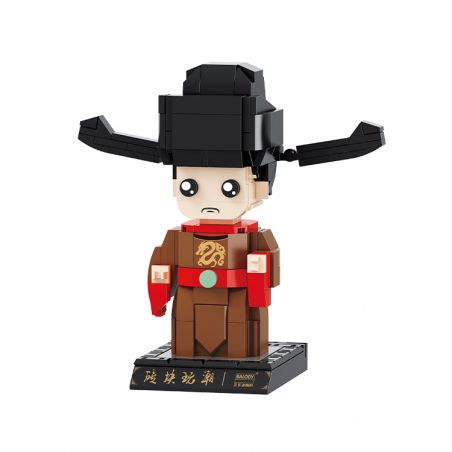 BALODY 20077 non  LỤC HOÀNG CHƠI ZHAO KUANGYIN bộ đồ chơi xếp lắp ráp ghép mô hình Brickheadz Nhân Vật Đầu To 290 khối