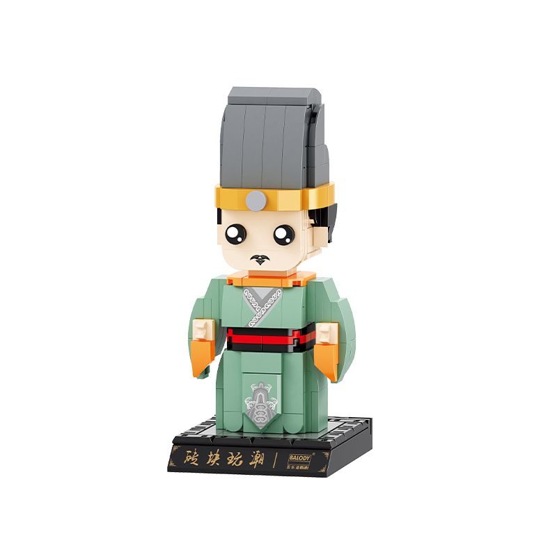 BALODY 20076 non Lego LỤC HOÀNG ĐÓNG VAI LƯU BANG bộ đồ chơi xếp lắp ráp ghép mô hình Brickheadz Nhân Vật Đầu To 270 khối