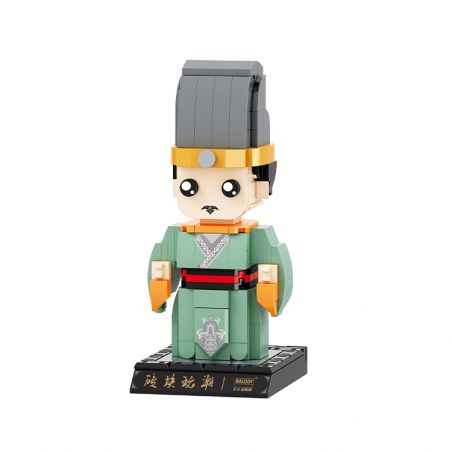 BALODY 20076 non  LỤC HOÀNG ĐÓNG VAI LƯU BANG bộ đồ chơi xếp lắp ráp ghép mô hình Brickheadz Nhân Vật Đầu To 270 khối