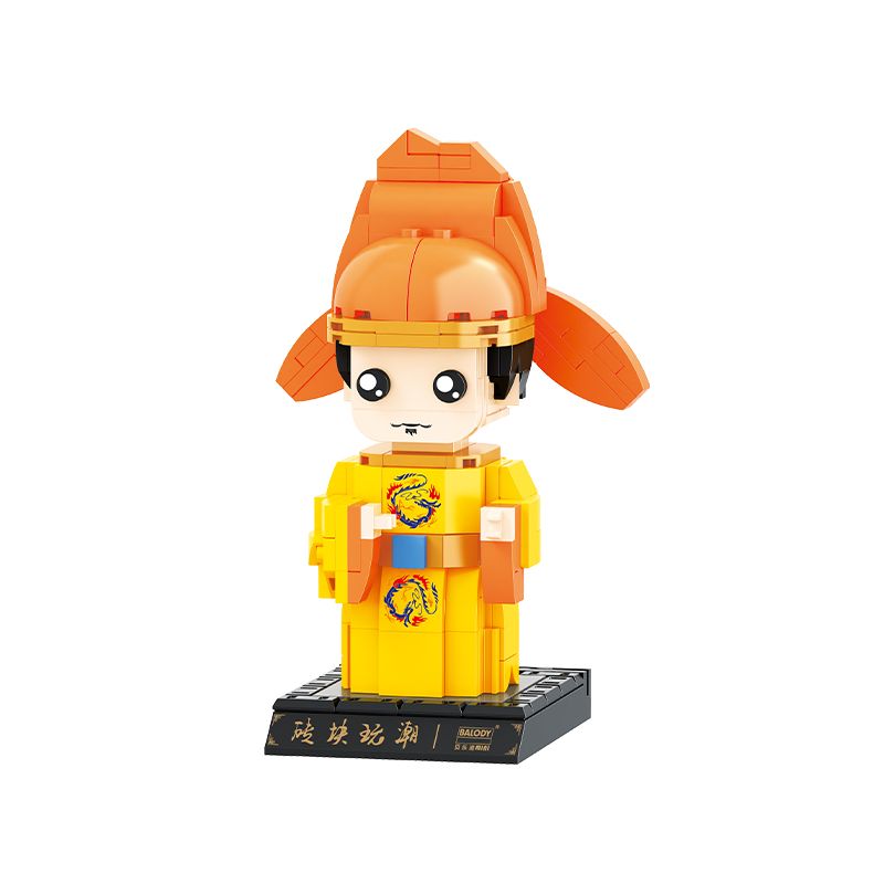 BALODY 20074 non Lego LỤC HOÀNG CHƠI LI SHIMIN bộ đồ chơi xếp lắp ráp ghép mô hình Brickheadz Nhân Vật Đầu To 290 khối