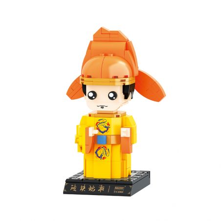 BALODY 20074 non  LỤC HOÀNG CHƠI LI SHIMIN bộ đồ chơi xếp lắp ráp ghép mô hình Brickheadz Nhân Vật Đầu To 290 khối