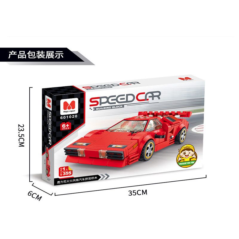 MAGIC VIGOUR 601013 non  BẮN PHÁO HOA MA THUẬT LẮP RÁP XE PHƯỢNG HOÀNG bộ đồ chơi xếp lắp ráp ghép mô hình Speed Champions Racing Cars SPEED CAR Đua Xe Công Thức 355 khối
