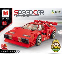 MAGIC VIGOUR 601013 non  BẮN PHÁO HOA MA THUẬT LẮP RÁP XE PHƯỢNG HOÀNG bộ đồ chơi xếp lắp ráp ghép mô hình Speed Champions Racing Cars SPEED CAR Đua Xe Công Thức 355 khối