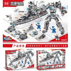 MINGDI LEIBAO K0316 0316 non  TÀU TUẦN DƯƠNG bộ đồ chơi xếp lắp ráp ghép mô hình SPECIAL PIONEER 693 khối