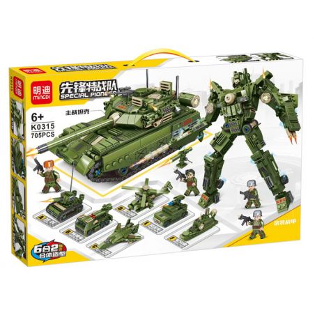 MINGDI LEIBAO K0315 0315 non  XE TĂNG CHIẾN ĐẤU CHÍNH bộ đồ chơi xếp lắp ráp ghép mô hình SPECIAL PIONEER 705 khối