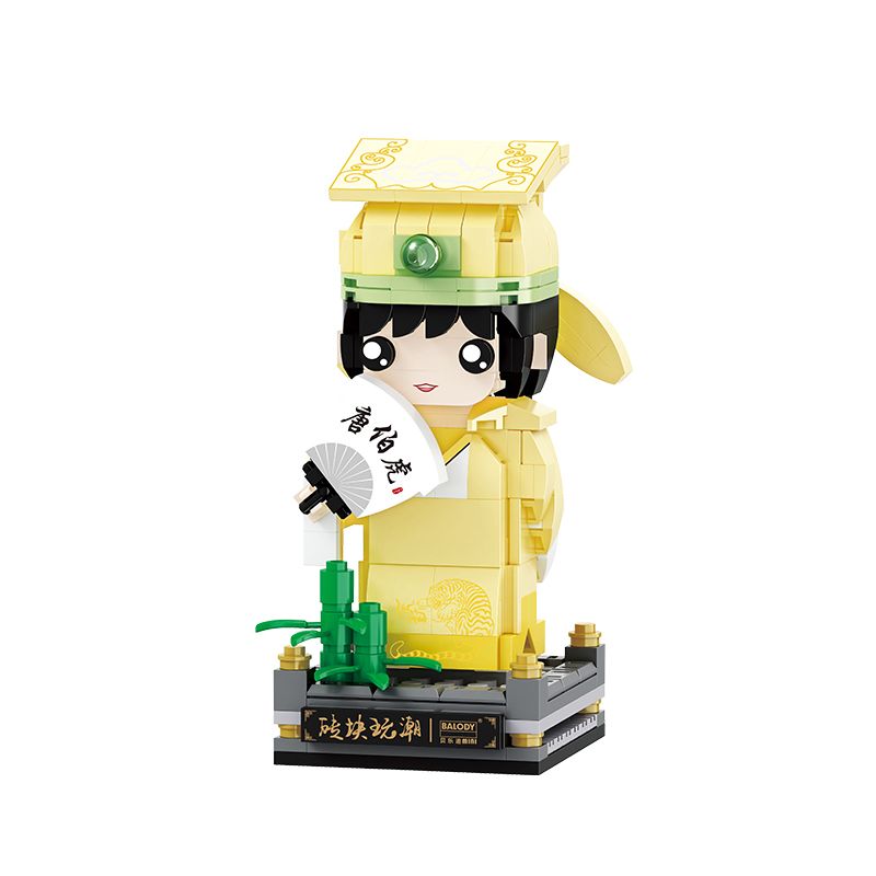 BALODY 20055 non Lego VĂN HÓA DÂN GIAN TANG BOHU bộ đồ chơi xếp lắp ráp ghép mô hình Brickheadz Nhân Vật Đầu To 343 khối