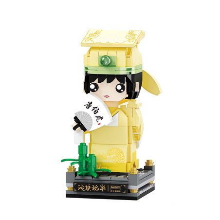 BALODY 20055 non  VĂN HÓA DÂN GIAN TANG BOHU bộ đồ chơi xếp lắp ráp ghép mô hình Brickheadz Nhân Vật Đầu To 343 khối