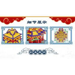 FUN IMAGINATION LZ8206 8206 non  ĐÌNH VIÊN MINH NINH HƯƠNG bộ đồ chơi xếp lắp ráp ghép mô hình Buildings 3778 khối