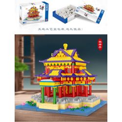 FUN IMAGINATION LZ8206 8206 non  ĐÌNH VIÊN MINH NINH HƯƠNG bộ đồ chơi xếp lắp ráp ghép mô hình Buildings 3778 khối