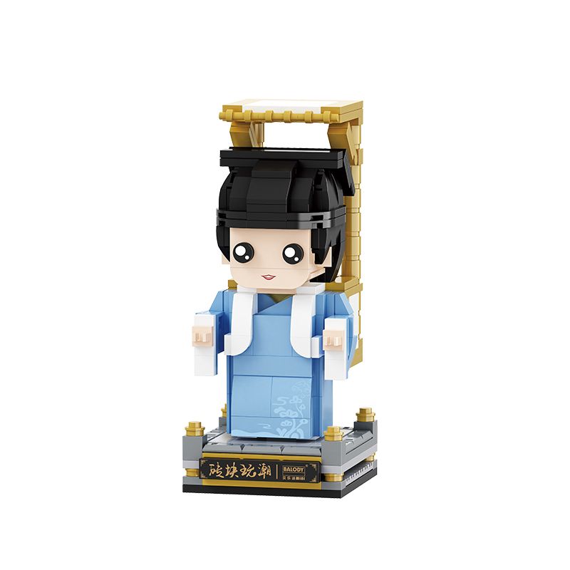 BALODY 20052 non Lego VĂN HÓA DÂN GIAN NING CAICHEN bộ đồ chơi xếp lắp ráp ghép mô hình Brickheadz Nhân Vật Đầu To 364 khối