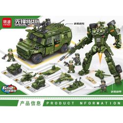 MINGDI LEIBAO K0313 0313 non  XE VŨ TRANG bộ đồ chơi xếp lắp ráp ghép mô hình SPECIAL PIONEER 707 khối