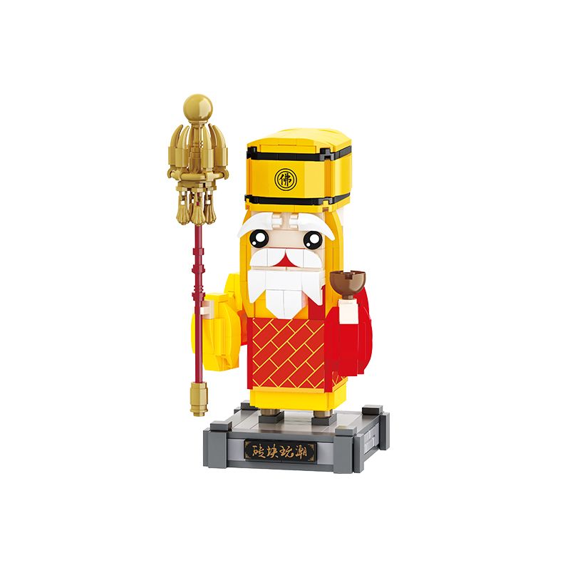 BALODY 20041 non Lego GẶP GÃY CẦU FAHAI bộ đồ chơi xếp lắp ráp ghép mô hình Brickheadz Nhân Vật Đầu To 417 khối