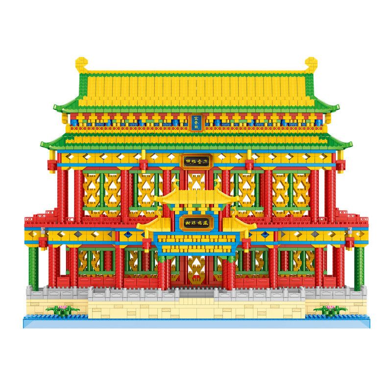 FUN IMAGINATION LZ8208 8208 non  HỘI TRƯỜNG YICHUN bộ đồ chơi xếp lắp ráp ghép mô hình Buildings 6059 khối