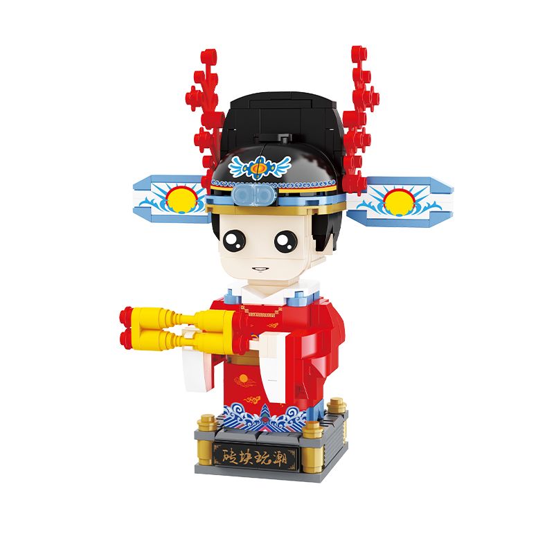 BALODY 20039 non Lego QUÁN QUÂN bộ đồ chơi xếp lắp ráp ghép mô hình Brickheadz Nhân Vật Đầu To 304 khối