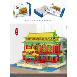FUN IMAGINATION LZ8208 8208 non  HỘI TRƯỜNG YICHUN bộ đồ chơi xếp lắp ráp ghép mô hình Buildings 6059 khối