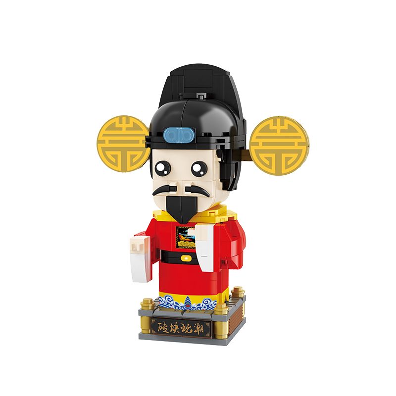 BALODY 20038 non Lego ĐỒNG PHỤC CHÍNH THỨC MÀU ĐỎ bộ đồ chơi xếp lắp ráp ghép mô hình Brickheadz Nhân Vật Đầu To 312 khối