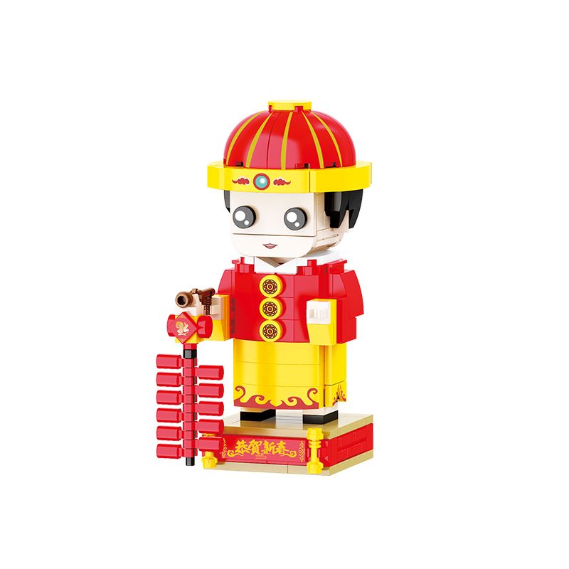 BALODY 20036 non Lego CẬU BÉ VÀNG bộ đồ chơi xếp lắp ráp ghép mô hình Chinese Traditional Festivals Lễ Hội Cổ Truyền 248 khối