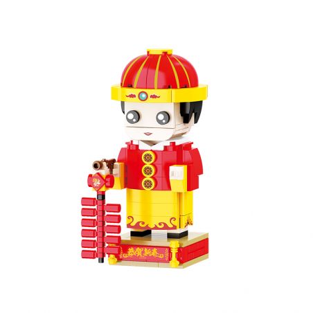 BALODY 20036 non  CẬU BÉ VÀNG bộ đồ chơi xếp lắp ráp ghép mô hình Chinese Traditional Festivals Lễ Hội Cổ Truyền 248 khối