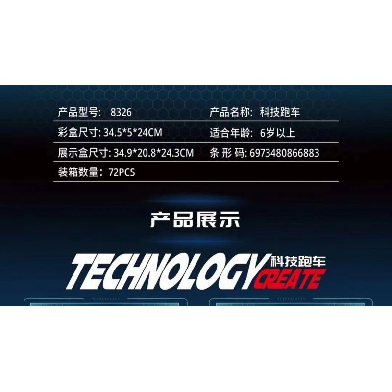 LEIBAO 8326 non  4 LOẠI XE THỂ THAO CÔNG NGHỆ CAO bộ đồ chơi xếp lắp ráp ghép mô hình  Kỹ Thuật Công Nghệ Cao Mô Hình Phương Tiện