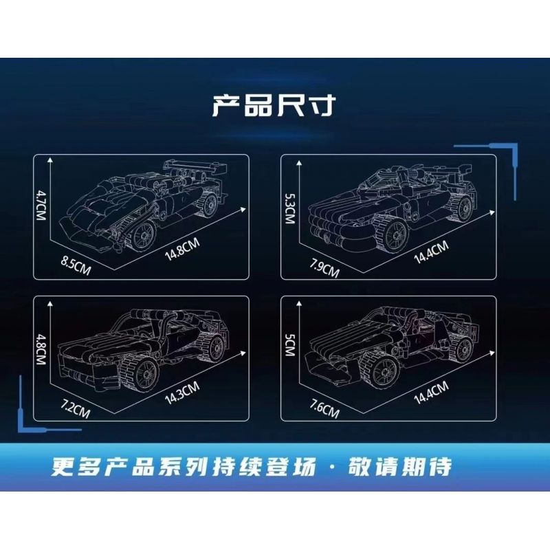 LEIBAO 8326 non  4 LOẠI XE THỂ THAO CÔNG NGHỆ CAO bộ đồ chơi xếp lắp ráp ghép mô hình  Kỹ Thuật Công Nghệ Cao Mô Hình Phương Tiện