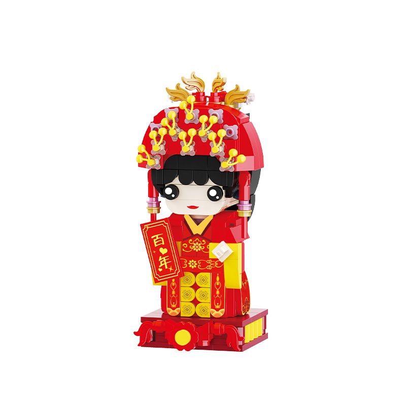 BALODY 20033 non Lego CÔ DÂU CƯỚI bộ đồ chơi xếp lắp ráp ghép mô hình Chinese Traditional Festivals Lễ Hội Cổ Truyền 395 khối