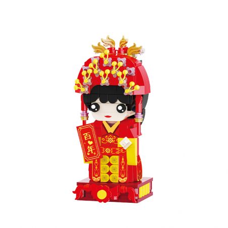 BALODY 20033 non  CÔ DÂU CƯỚI bộ đồ chơi xếp lắp ráp ghép mô hình Chinese Traditional Festivals Lễ Hội Cổ Truyền 395 khối
