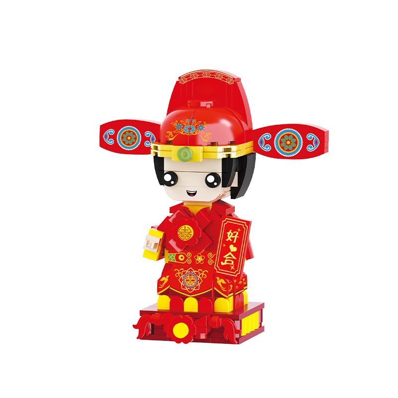 BALODY 20032 non Lego CHÚ RỂ ĐÁM CƯỚI bộ đồ chơi xếp lắp ráp ghép mô hình Chinese Traditional Festivals Lễ Hội Cổ Truyền 354 khối