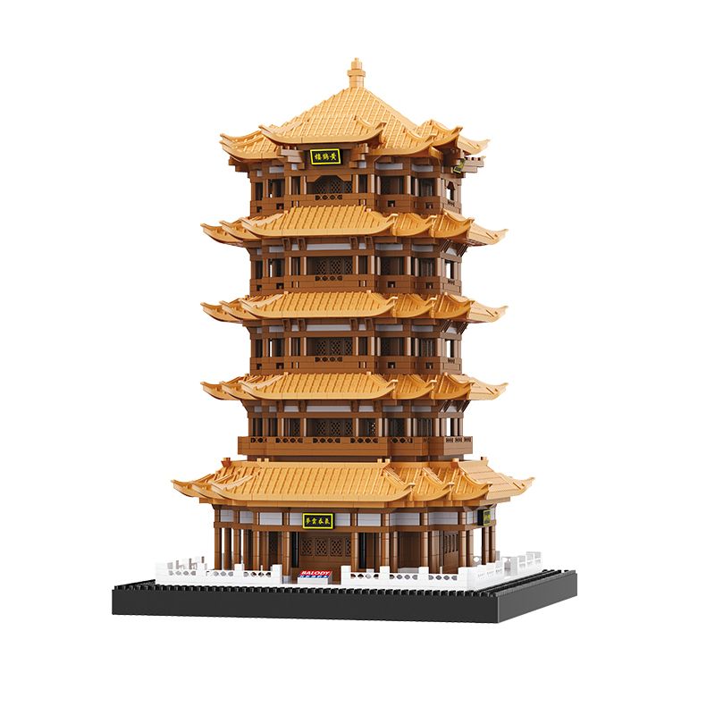 BALODY 16068 non Lego HOÀNG HẠC THÁP bộ đồ chơi xếp lắp ráp ghép mô hình Buildings 4995 khối