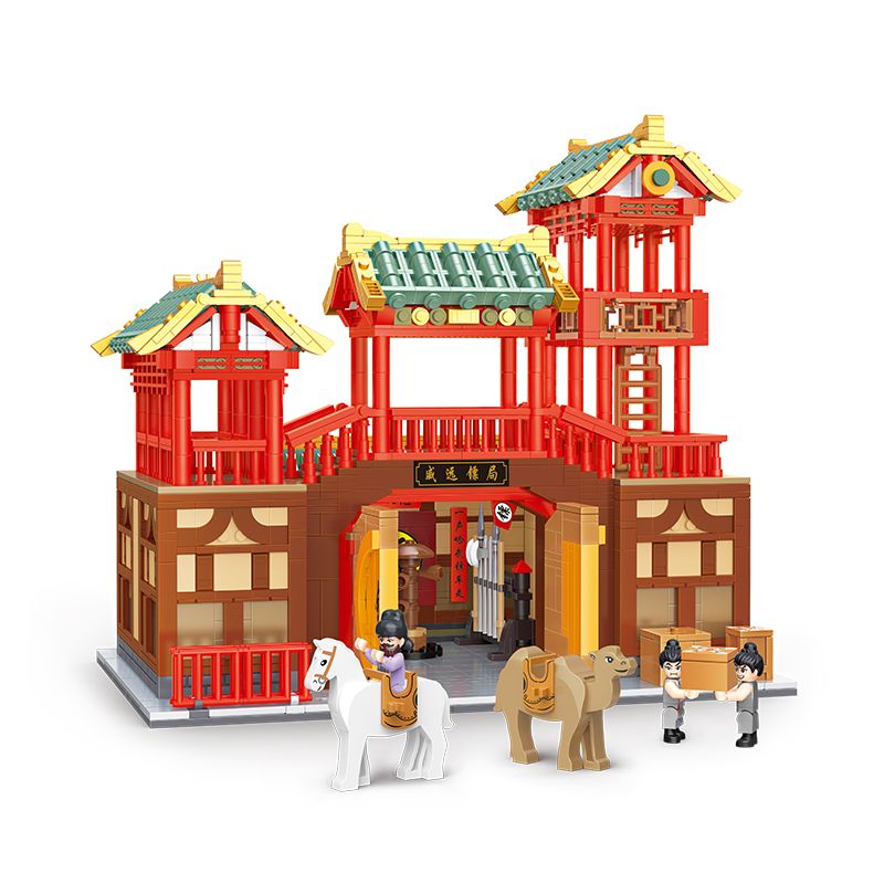 BALODY 21021 non Lego CƠ QUAN HỘ TỐNG BAIHUFANG WEIYUAN bộ đồ chơi xếp lắp ráp ghép mô hình Chinatown Khu Phố Tàu 2203 khối