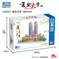 FUN IMAGINATION LZ8205 8205 non  ĐẠI HỌC FUDAN TÒA NHÀ GUANGHUA bộ đồ chơi xếp lắp ráp ghép mô hình Buildings 3841 khối