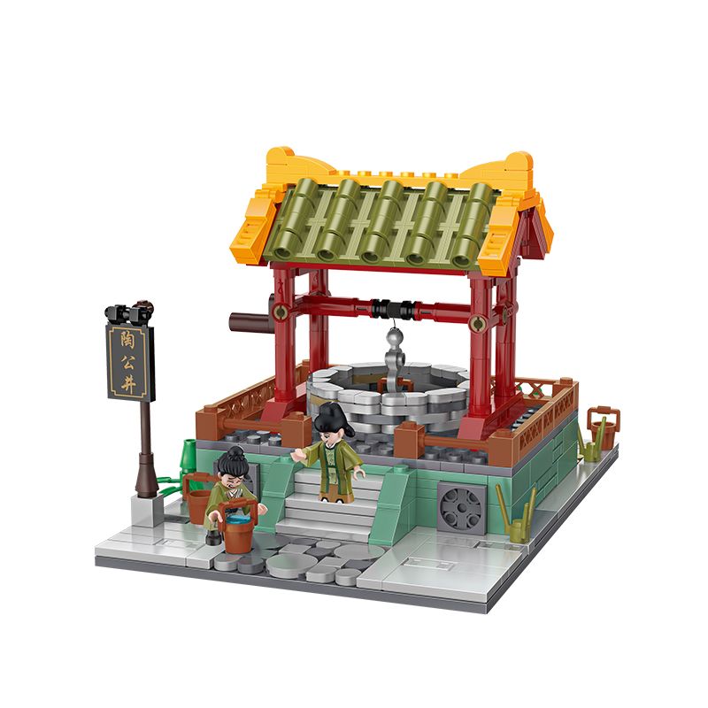 BALODY 21018 non Lego GIẾNG BAIHUFANG TAOGONG bộ đồ chơi xếp lắp ráp ghép mô hình Chinatown Khu Phố Tàu 483 khối